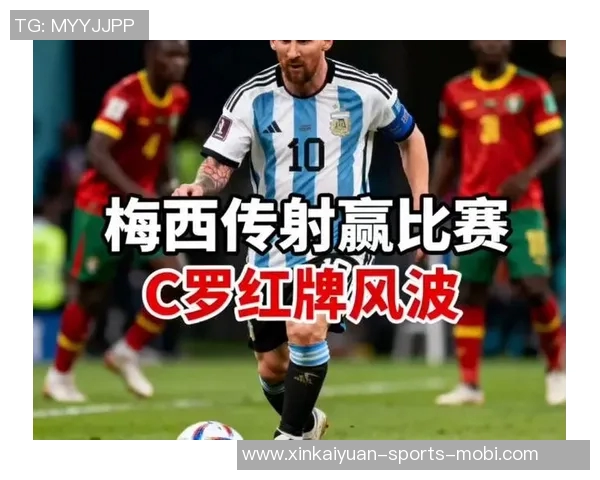 欧冠改制后单场进球3球员榜梅西C罗领衔姆巴佩紧随其后