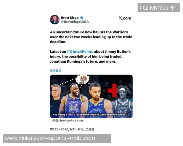 勇士记者透露威尔理查德首发替代巴特勒巴特勒缺席替补席引发关注