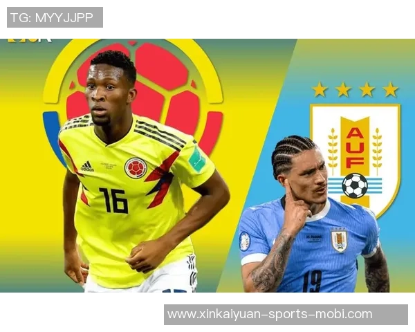 哥伦比亚国家队最新名单公布J罗路易斯迪亚斯等球星入选