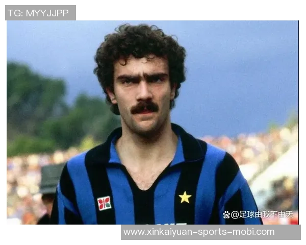 贝尔戈米分析国米优势称小球队胜利是与米兰那不勒斯的差距所在